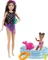 Mattel Barbie - Skipper Babysitters Inc. Puppe Pool-Spielset Vorschaubild
