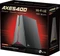 TP-Link Archer GXE75, AXE5400 Vorschaubild