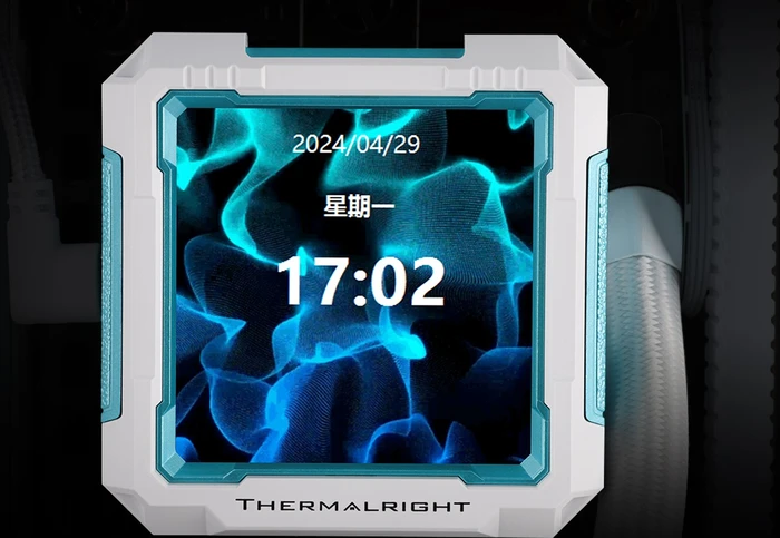Thermalright Frozen Warframe PRO 360 White ARGB