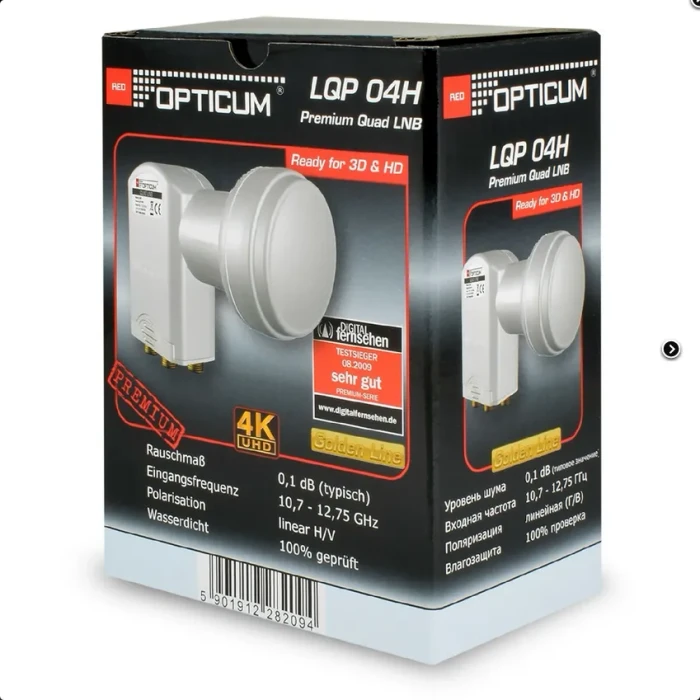 Opticum LQP-04H grau/blau