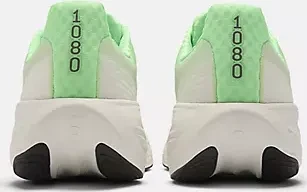 New Balance Fresh Foam X 1080v14 electric jade reflection/dark silver metallic (Herren)