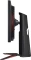 LG UltraGear GP9 27GP95RP-B, 27" Vorschaubild