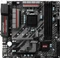 MSI Z270M Mortar (Intel 1151) Vorschaubild