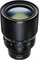 Nikon Z 58mm 0.95 S Noct Vorschaubild