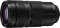 Panasonic Lumix S 100-500mm 5.0-7.1 OIS Vorschaubild