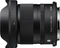 Sigma Contemporary 12mm 1.4 DC für Canon RF Vorschaubild