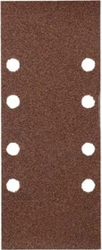 kwb Holz&Metall Typ B Schleifblatt gelocht K40, 93x230mm, 10 Stück