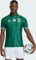adidas FIFA WM 2026 Südafrika Trikot Vorschaubild