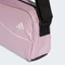 adidas Glow Mini Umhängetasche ice lavender/white Vorschaubild