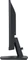 iiyama ProLite XU2494HSU-B2, 23.8" Vorschaubild
