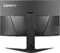 Lenovo Y27g RE - Razer Edition, 27" Vorschaubild