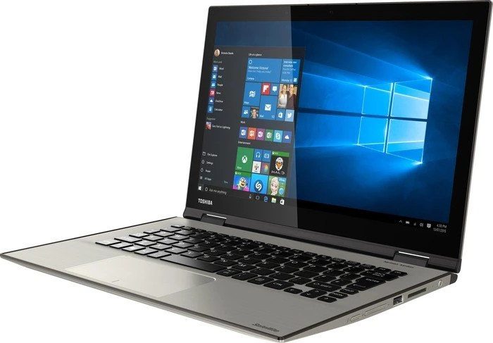 Toshiba Satellite Radius 12 P20W-C-106, gold, Core i7-6500U, 8GB RAM, 256GB SSD, DE