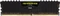 Corsair Vengeance LPX schwarz UDIMM 32GB Kit, DDR4-2400, CL12-14-14-28, 2RX8 Vorschaubild