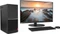 Lenovo V55t-15API, Ryzen 3 3200G, 8GB RAM, 256GB SSD, DE Vorschaubild