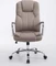 CLP BIG Xanthos V2 Stoff Bürostuhl, taupe Vorschaubild