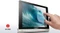 Lenovo Yoga 8, 16GB Vorschaubild