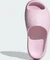adidas Adifom Stan Slide x Liberty London cloud white/grey two/core black (Damen) Vorschaubild