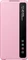 Samsung Smart Clear View Cover für Galaxy S20+ pink Vorschaubild