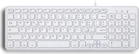 Perixx Periboard-213, weiß, USB, IT (12108)