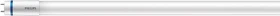 Philips Master LEDtube HO 600mm G13/T8 8W/830