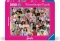 Ravensburger Puzzle Challenge Barbie Vorschaubild
