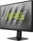 MSI MAG 274UPFDE, 27" Vorschaubild