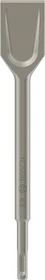Bosch Professional SDS-plus Spatmeißel, 40x250mm, 1 Stück