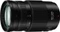 Panasonic Lumix G Vario 100-300mm 4.0-5.6 II OIS Vorschaubild