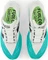 New Balance FuelCell SuperComp Pacer v2 cyber jade/white/black (Herren) Vorschaubild