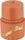 Essence Caramelted Lip Mask 01 caramelt me softly, 12g