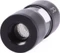 Alphacool Eiszapfen Acryl/Acetal Inline Filter G1/4, schwarz Vorschaubild