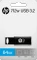 PNY HP x712W 64GB schwarz, USB-A, USB 3.2 Gen 1×1 Vorschaubild