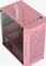 AeroCool Trinity Mini Pink, rosa, Glasfenster Vorschaubild