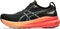 Asics Gel-Kayano 31 (Herren) Vorschaubild