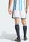 adidas FIFA WM 2026 Argentinien Heimshorts (Herren) Vorschaubild