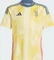 adidas Juventus Turin 2024/2025 Auswärtstrikot pure sulfur (Junior) Vorschaubild