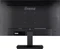 iiyama ProLite XU2793QS-B1, 27" Vorschaubild