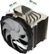Endorfy SilentiumPC Fortis 3 RGB HE1425 Vorschaubild