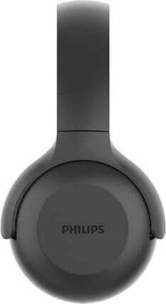 Philips UpBeat Wireless Headphones schwarz