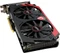 MSI Radeon R9 285, R9 285 Gaming 2G LE, 2GB GDDR5, 2x DVI, HDMI, DP Vorschaubild