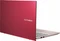 ASUS VivoBook S15 S531FA-BQ026T, Punk Pink, Core i7-8565U, 8GB RAM, 512GB SSD, DE Vorschaubild