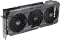 ASUS TUF Gaming GeForce RTX 4090 OG, TUF-RTX4090-24G-OG-GAMING, 24GB GDDR6X, 2x HDMI, 3x DP Vorschaubild