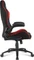 Sharkoon Elbrus 1 Gamingstuhl, schwarz/rot Vorschaubild