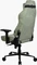 Arozzi Vernazza Supersoft Gamingstuhl, forest green Vorschaubild