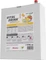 Best Body Nutrition Low Carb Vital Drink 5l (5x 1l) Vorschaubild