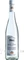Hauser Tradition Marillen Schnaps Vorschaubild
