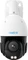 Reolink P850 4K PT Camera Vorschaubild