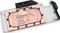 EK Water Blocks Quantum Line EK-Quantum Vector Radeon VII Vorschaubild