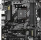 GIGABYTE B550M DS3H (AMD AM4) Vorschaubild
