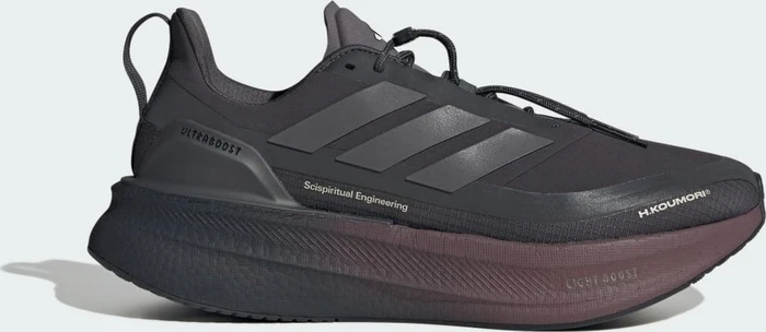 adidas Ultraboost 5 H.Koumori carbon/grey five/alumina (Herren)